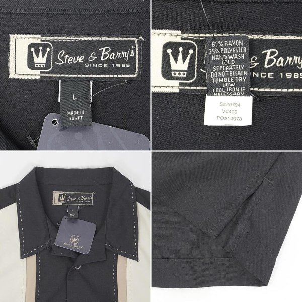 画像2: 00's Steve & Barrys S/S オープンカラーシャツ (2)