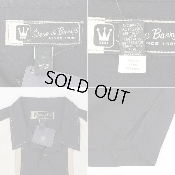 画像2: 00's Steve & Barrys S/S オープンカラーシャツ (2)