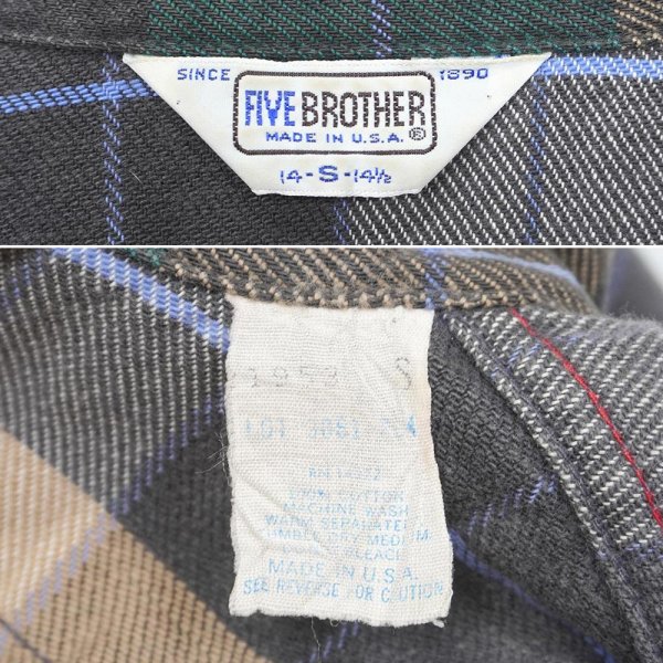 画像2: 80's FIVE BROTHER ヘビーネルシャツ "MADE IN USA" (2)