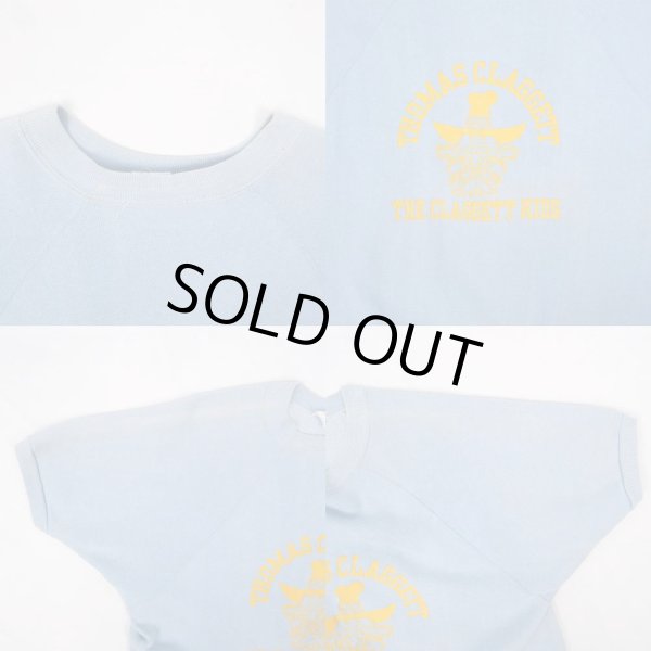 画像4: 60's Velva Sheen S/S スウェット "X-LARGE" (4)