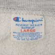 画像2: 80's Champion リバースウィーブ スウェット "MADE IN USA" (2)