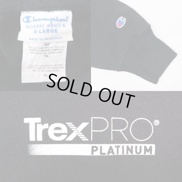 画像3: 00's Champion リバースウィーブパーカー (3)