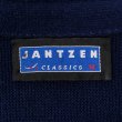 画像2: 90's JANTZEN アクリルカーディガン (2)