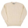 画像1: 90's Aran Crafts フィッシャーマンセーター "MADE IN IRELAND" (1)