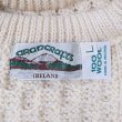 画像2: 90's Aran Crafts フィッシャーマンセーター "MADE IN IRELAND" (2)