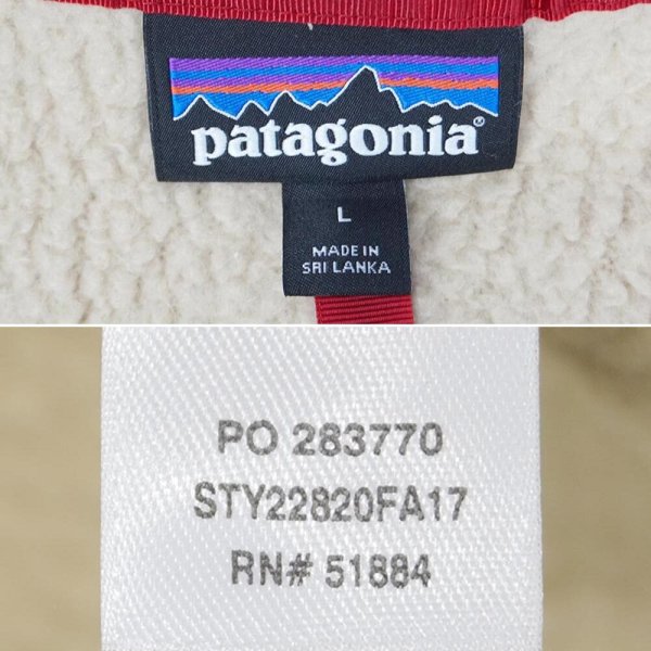 画像2: FA17 Patagonia レトロパイルベスト (2)