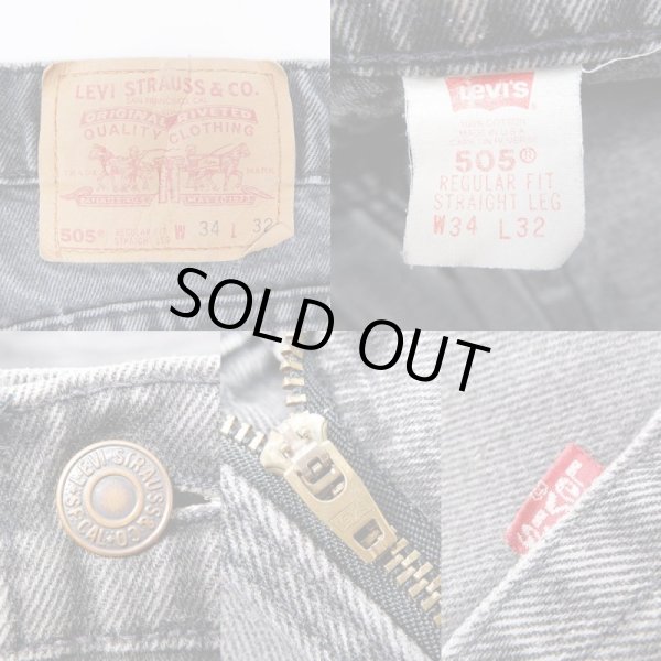 画像3: 90's Levi's 505 ブラックデニムパンツ “MADE IN USA” (3)