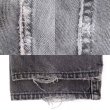 画像4: 90's Levi's 505 ブラックデニムパンツ “MADE IN USA” (4)