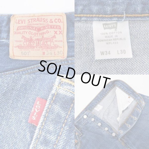 画像3: 00's Levi's 501 デニムパンツ "W34 L30" (3)