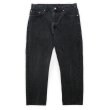 画像1: Early 00's Levi's 505 ブラックデニムパンツ "W38 L30" (1)