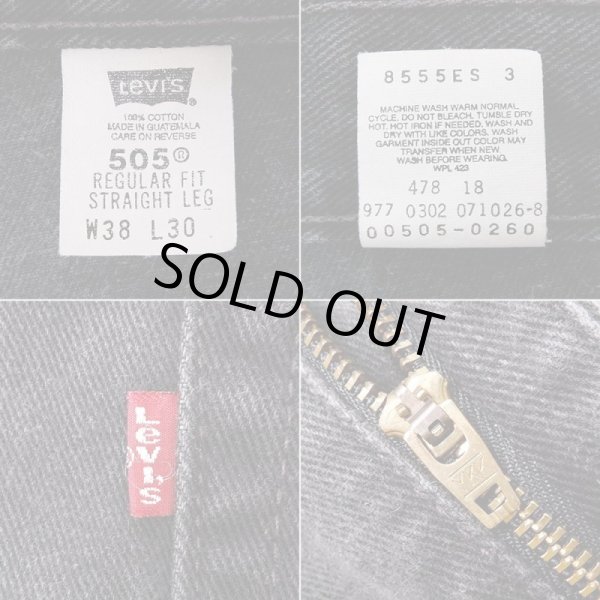画像4: Early 00's Levi's 505 ブラックデニムパンツ "W38 L30" (4)