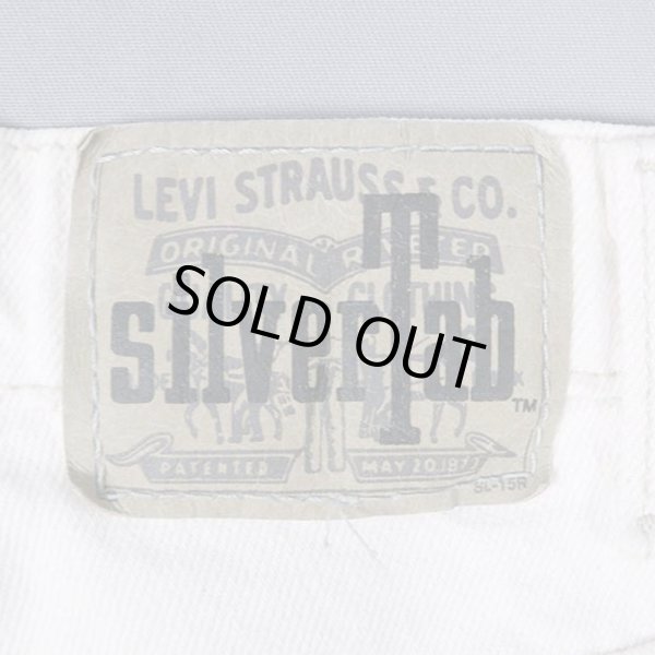 画像3: 90's Levi's SilverTab カラーデニムパンツ “LOOSE” (3)