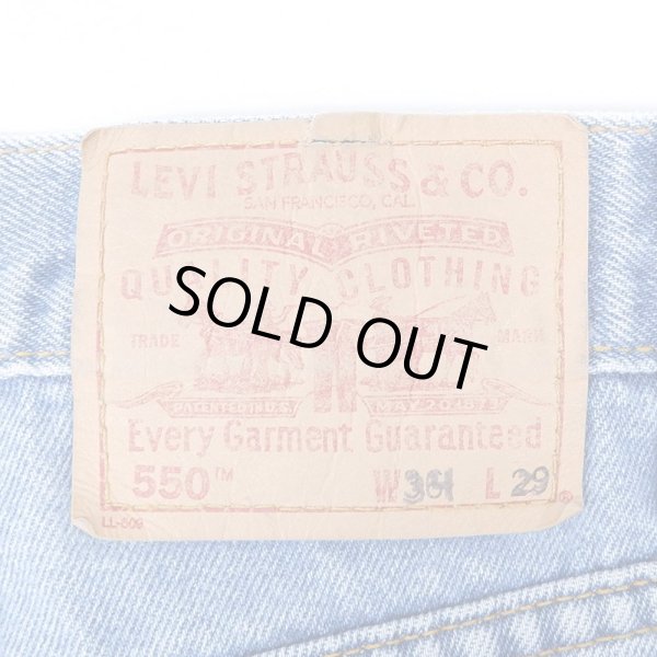 画像3: Early 00's Levi's 550 デニムパンツ “W34 L29” (3)