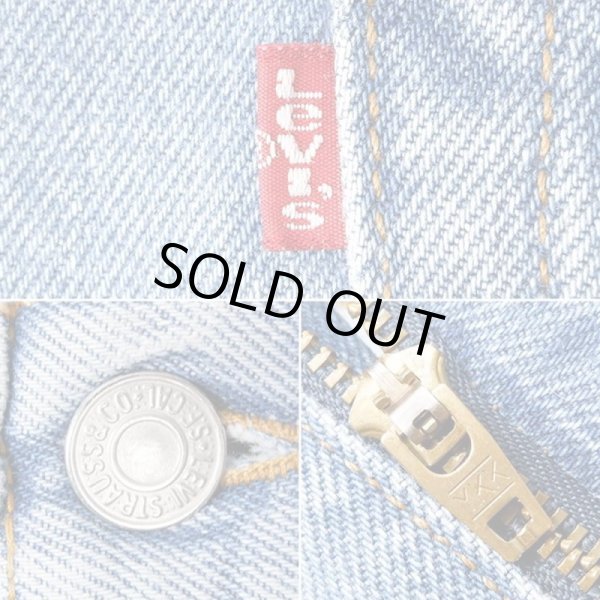 画像5: Early 00's Levi's 550 デニムパンツ “W34 L29” (5)