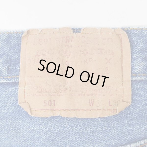 画像3: Late 80's Levi's 501 デニムパンツ "MADE IN USA / W36 L30" (3)