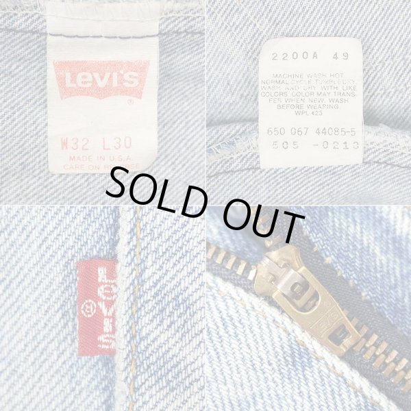 画像4: Late 80's Levi's 505 デニムパンツ "W32 L30 / MADE IN USA" (4)