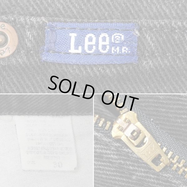 画像4: Late 90's Lee ブラックデニムショーツ (4)