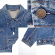 画像3: 90’s Levi's 70516 デニムジャケット (3)