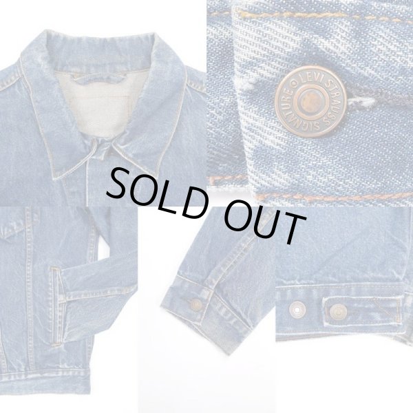 画像3: 90’s Levi's 70516 デニムジャケット (3)