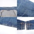 画像5: 90’s Levi's 70516 デニムジャケット (5)