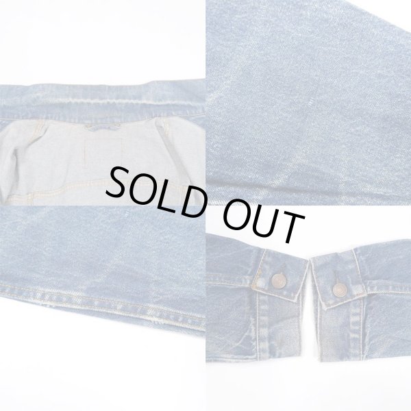 画像5: 90’s Levi's 70516 デニムジャケット (5)