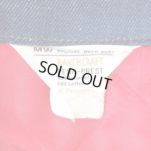 画像3: 70's RANCHCRAFT キルティングライナー デニムジャケット (3)