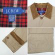 画像3: 90's J.CREW フィールドコート (3)