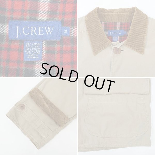 画像3: 90's J.CREW フィールドコート (3)