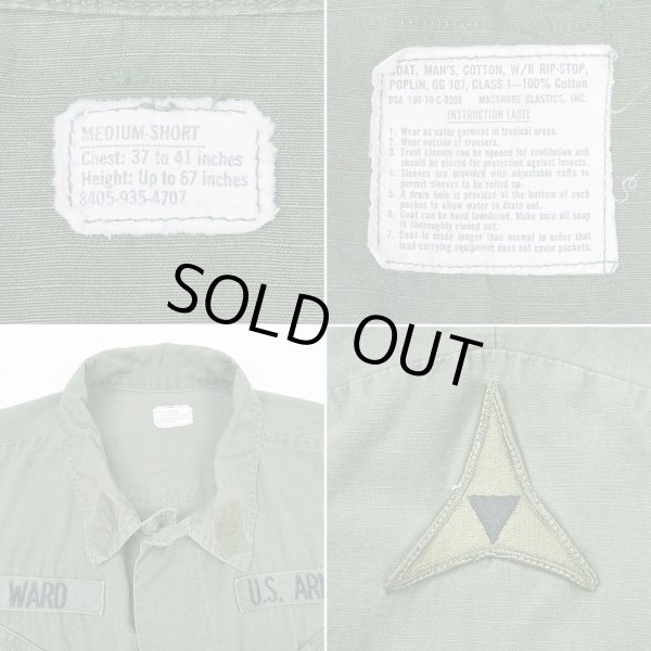 画像3: 70's US.ARMY ジャングルファティーグジャケット "5th / MEDIUM-SHORT" (3)