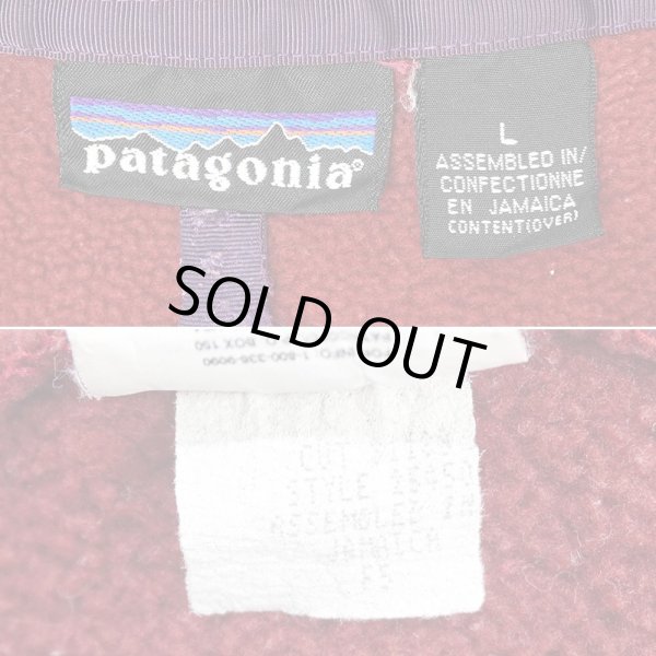 画像2: 90's Patagonia シンチラ スナップT "F5 / Burgundy" (2)