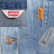 画像3: 70's Levi's デニムジャケット "オレンジタブ" (3)