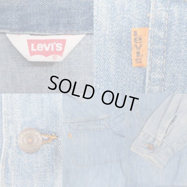 画像3: 70's Levi's デニムジャケット "オレンジタブ" (3)