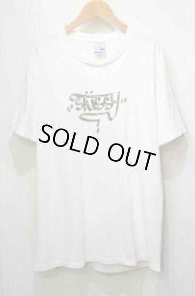 画像1: OLD Stussy ロゴプリントTシャツ “MADE IN USA” (1)