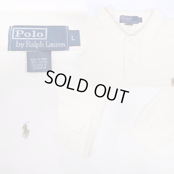 画像3: 00's Polo Ralph Lauren L/S ポロシャツ (3)