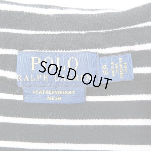 画像2: 00's Polo Ralph Lauren ボーダー柄 ポロシャツ “Black × White” (2)