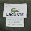 画像2: 90's LACOSTE ポロシャツ “DESIGNED IN FRANCE / OLIVE” (2)