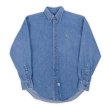 画像1: 90's Polo Ralph Lauren デニムボタンダウンシャツ "The Big Shirt" (1)