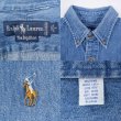 画像3: 90's Polo Ralph Lauren デニムボタンダウンシャツ "The Big Shirt" (3)