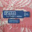 画像2: 90's Polo Ralph Lauren 総柄 オープンカラーシャツ "CALDWELL" (2)