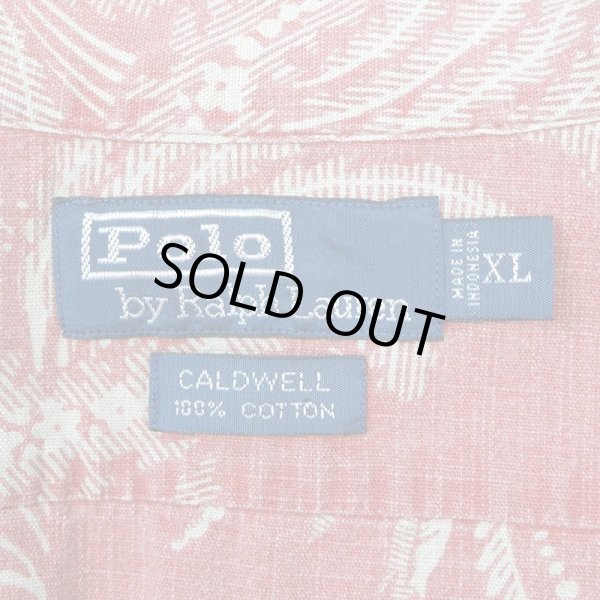 画像2: 90's Polo Ralph Lauren 総柄 オープンカラーシャツ "CALDWELL" (2)