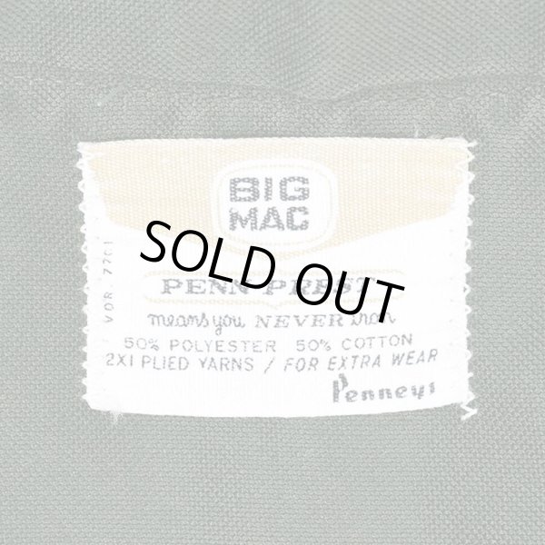 画像2: 70's BIG MAC ワークシャツ (2)