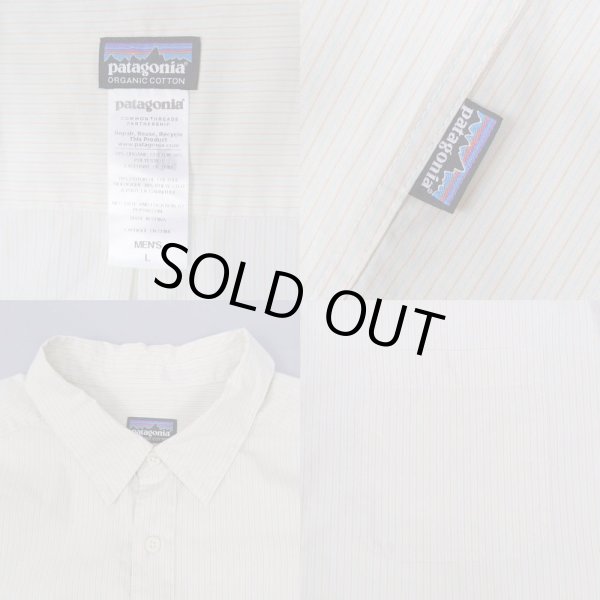 画像3: 14's Patagonia マルチストライプ柄 S/S シャツ (3)