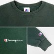 画像4: 90's Champion 前V スウェット "GREEN / MADE IN USA" (4)