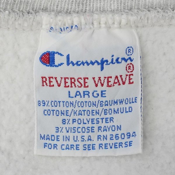 画像2: 90's Champion リバースウィーブ スウェット "MADE IN USA" (2)
