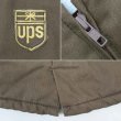 画像4: 80's UPS パデッド ワークベスト "MADE IN USA" (4)