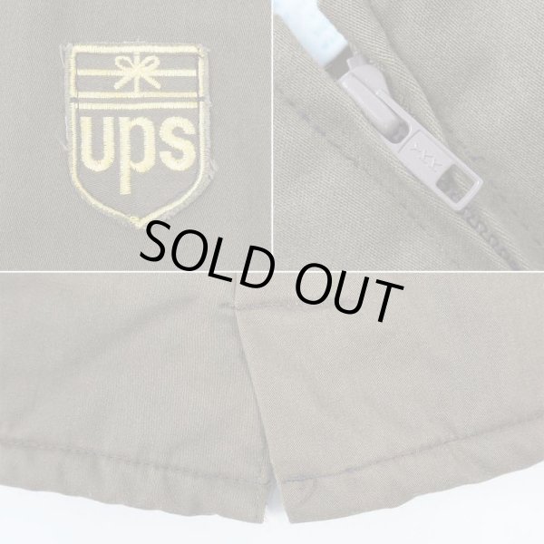 画像4: 80's UPS パデッド ワークベスト "MADE IN USA" (4)