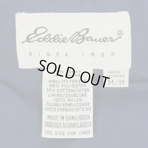 画像2: 90's Eddie Bauer ブリザードマスターベスト "GREEN / 白タグ" (2)