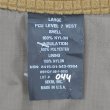 画像2: 00's SEKRI PCU LEVEL7 VEST "MADE IN USA" (2)