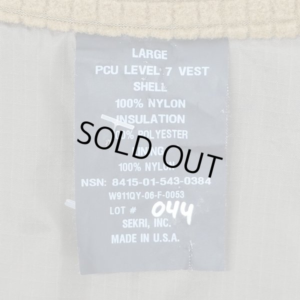 画像2: 00's SEKRI PCU LEVEL7 VEST "MADE IN USA" (2)