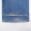 画像4: 80's Levi's 501 デニムパンツ “赤耳” (4)